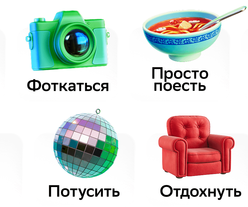 Босс ханым мәжбүрлі секс